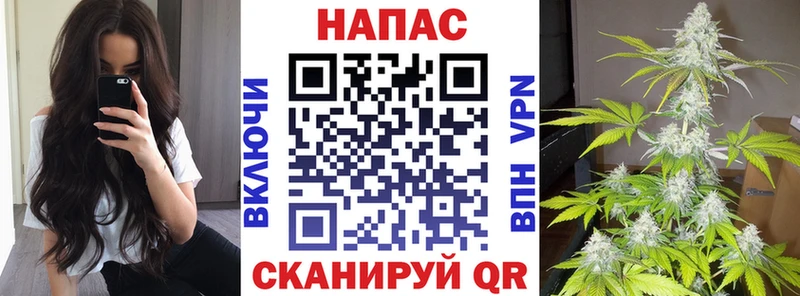Купить закладку ГАШИШ  Амфетамин  Мефедрон  Cocaine  Лянтор