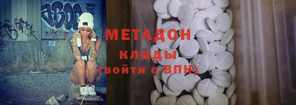 2c-b Покров
