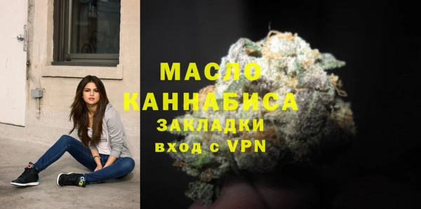 2c-b Покров