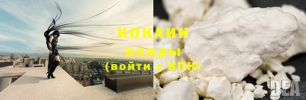 2c-b Покров