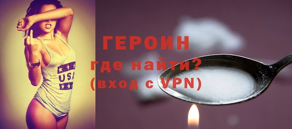 2c-b Покров