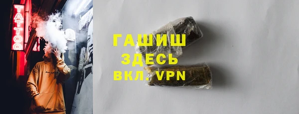 2c-b Покров