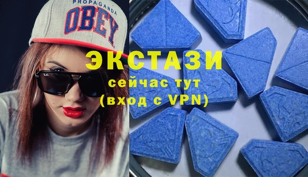 spice Володарск