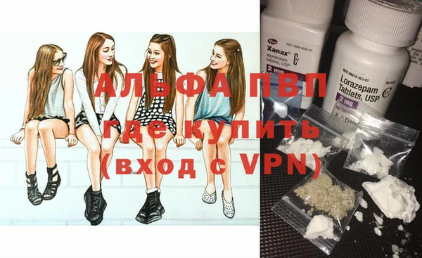 метадон Покачи