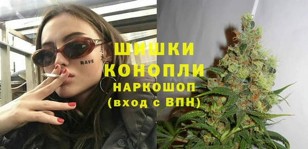 2c-b Покров