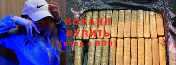 прущая мука Верхнеуральск