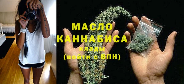 кокаин колумбия Верхний Тагил