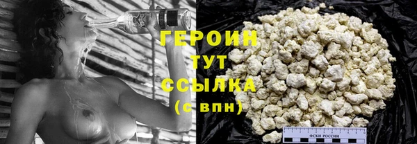 метадон Покачи
