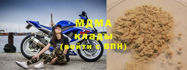 скорость Волоколамск