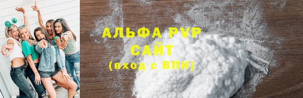 2c-b Покров