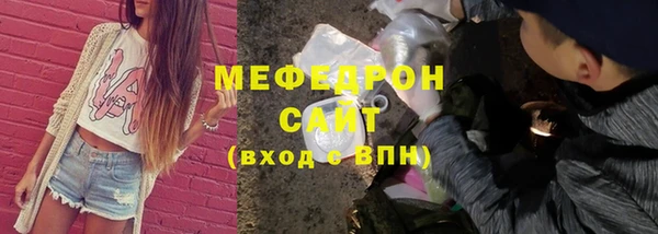 метадон Покачи