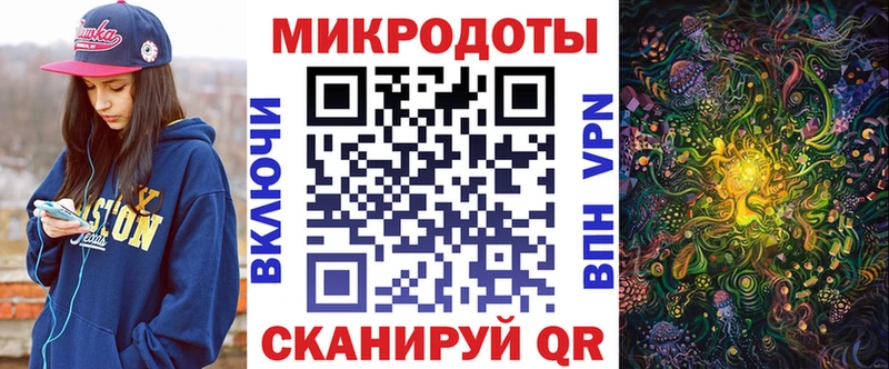 Галлюциногенные грибы MAGIC MUSHROOMS  Купить закладки  Лянтор 
